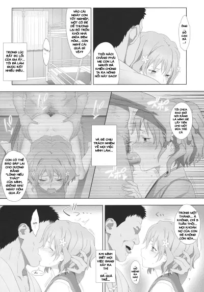 Natsu, Ryokan, Shakkintori. - Trang 6