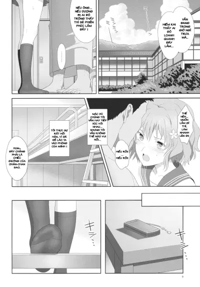 Natsu, Ryokan, Shakkintori. - Trang 8