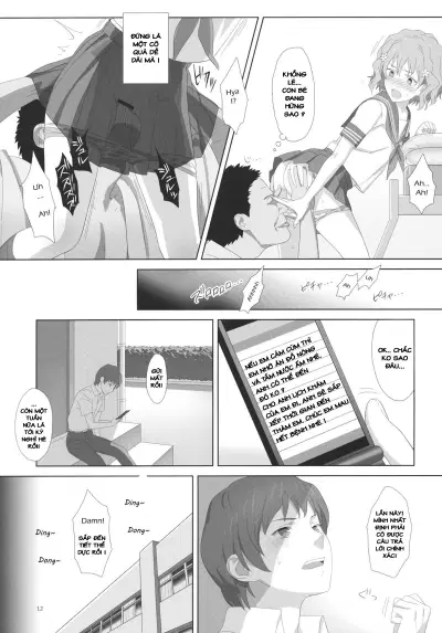 Natsu, Ryokan, Shakkintori. - Trang 11