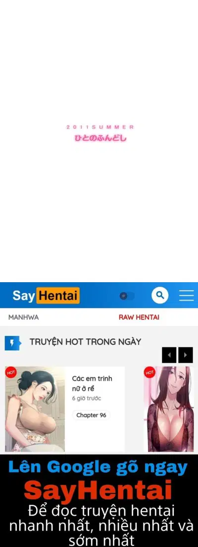 Natsu, Ryokan, Shakkintori. - Trang 20