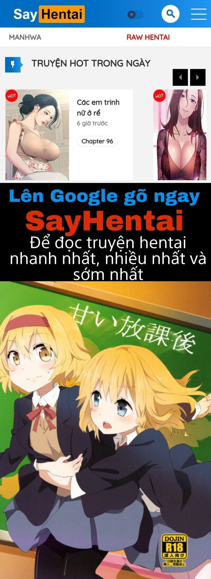 Amai Houkago | Sweet Afterschool - Trang 1