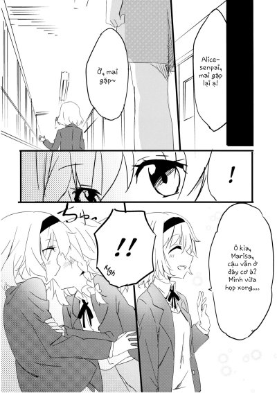 Amai Houkago | Sweet Afterschool - Trang 12