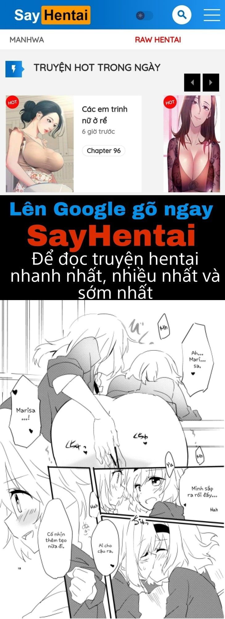 Amai Houkago | Sweet Afterschool - Trang 1