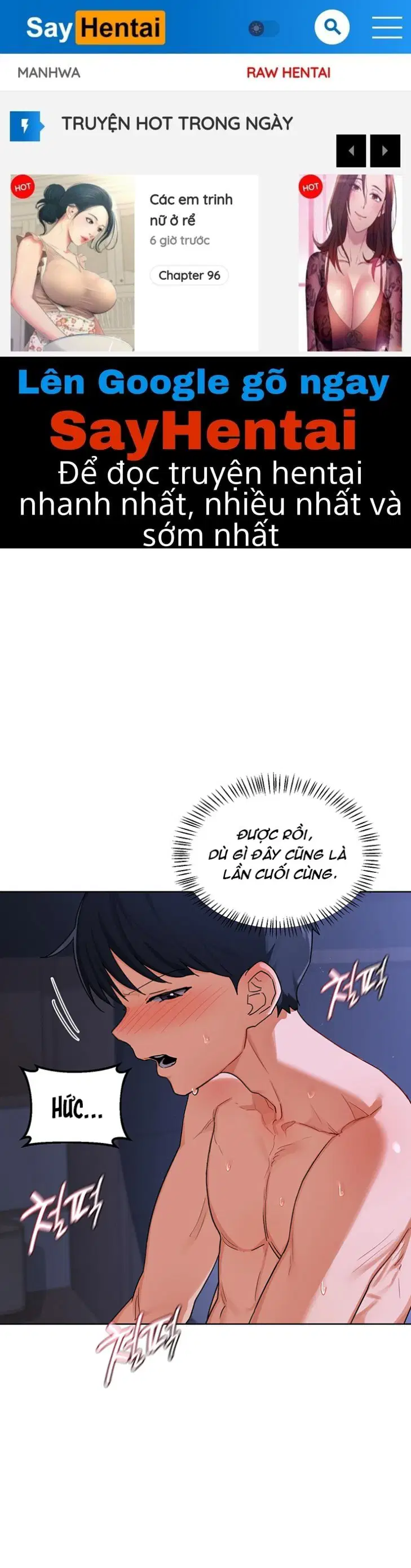 Kế hoạch trao đổi mẹ - Trang 1