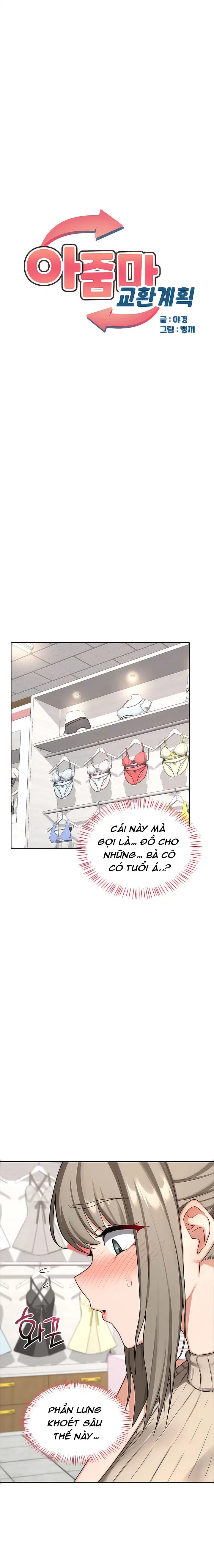 Kế hoạch trao đổi mẹ - Trang 3