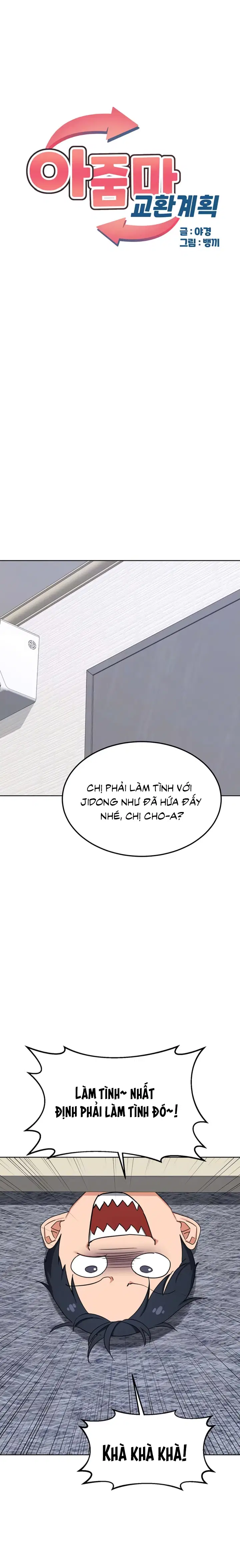 Kế hoạch trao đổi mẹ - Trang 3