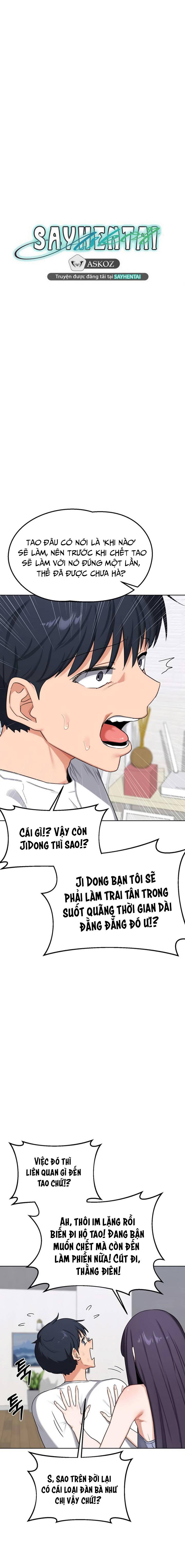 Kế hoạch trao đổi mẹ - Trang 6