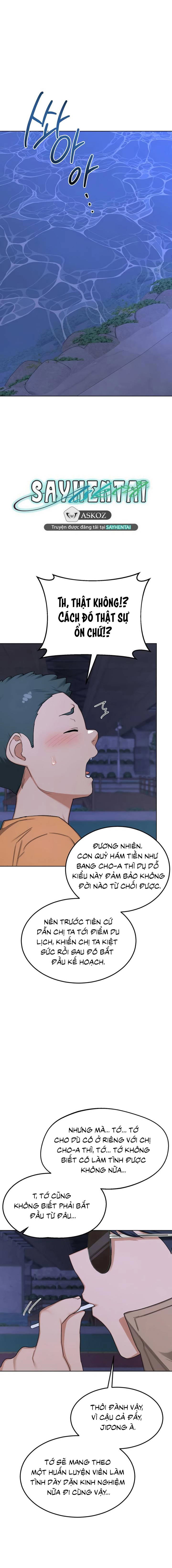 Kế hoạch trao đổi mẹ - Trang 11