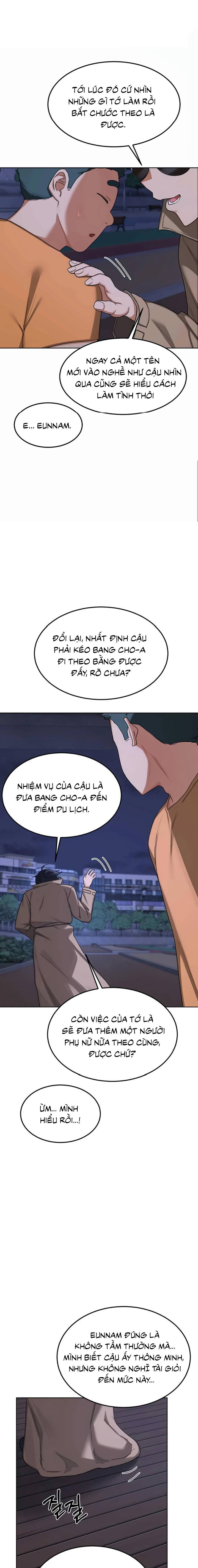 Kế hoạch trao đổi mẹ - Trang 12