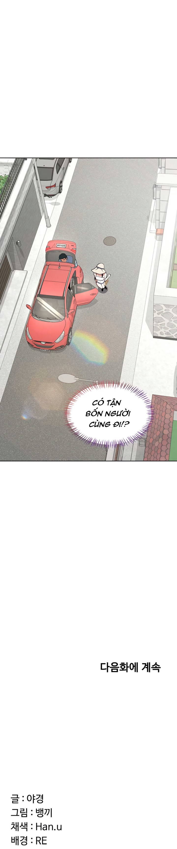 Kế hoạch trao đổi mẹ - Trang 22