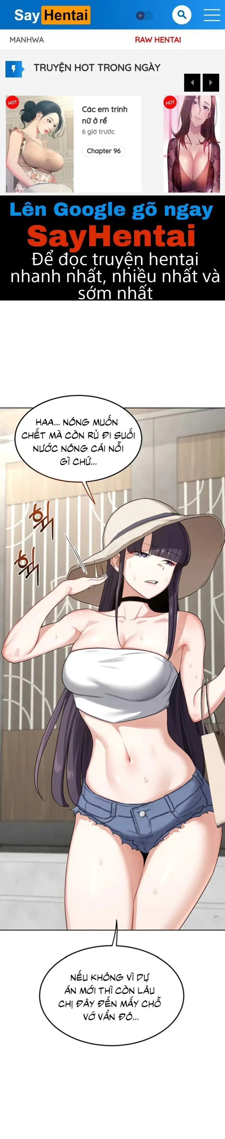 Kế hoạch trao đổi mẹ - Trang 1