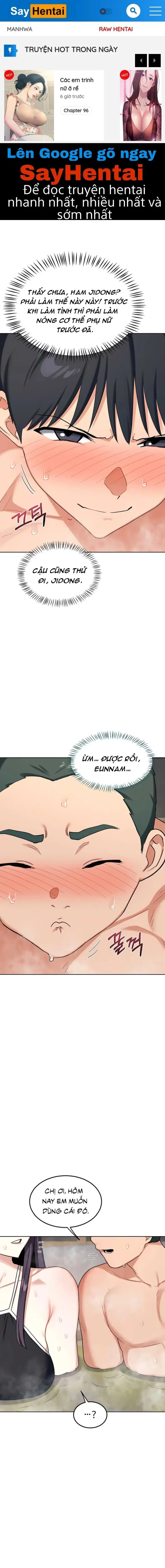 Kế hoạch trao đổi mẹ - Trang 1