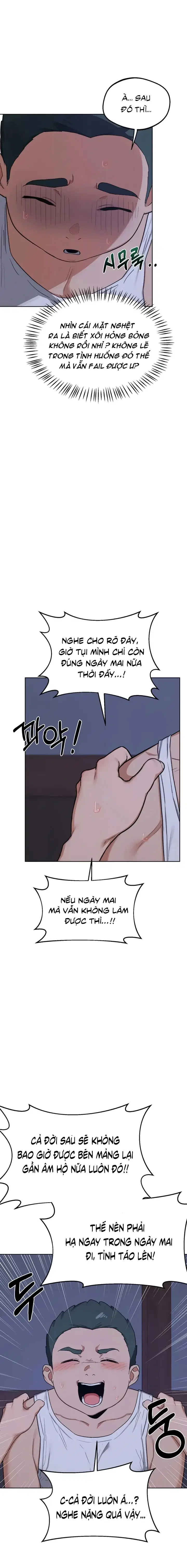 Kế hoạch trao đổi mẹ - Trang 17