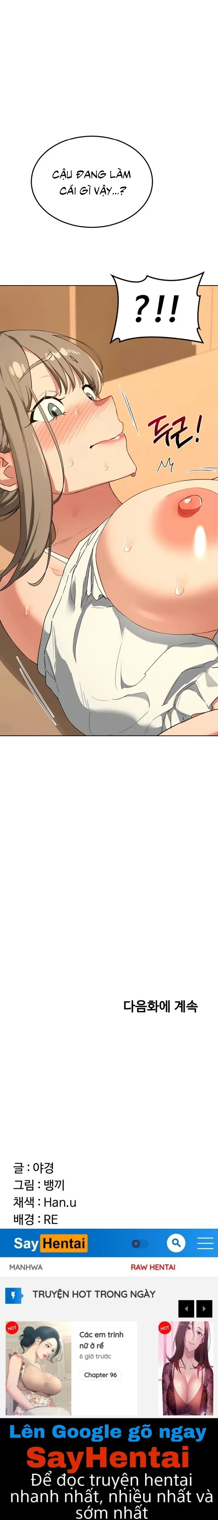 Kế hoạch trao đổi mẹ - Trang 24