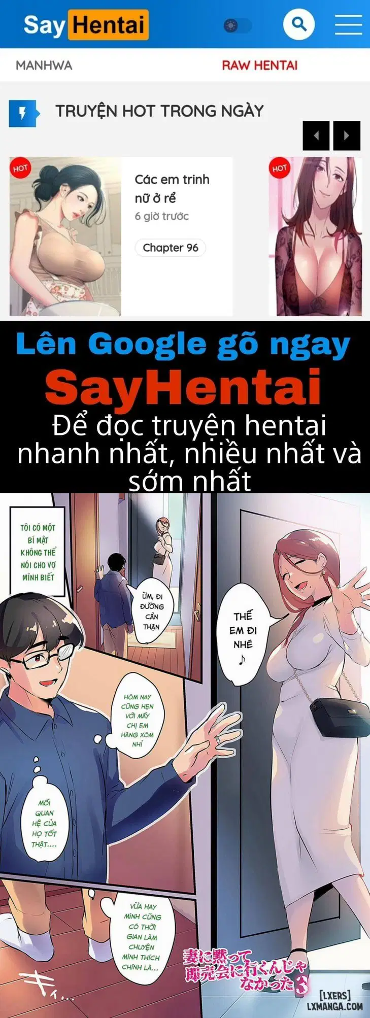 I Shouldn't Have Gone To The Doujinshi Convention Without Telling My Wife 3 - Trang 1