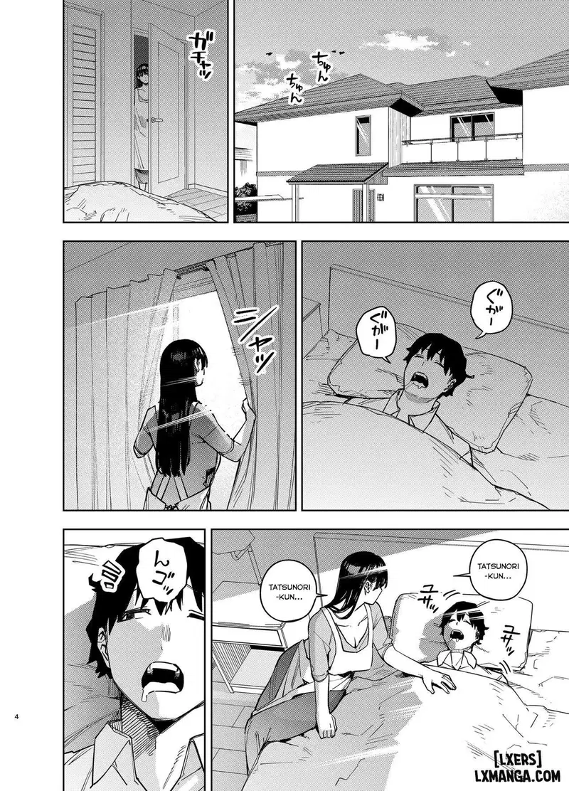 Gifu ni Dakareru Tsuma Yui Hen 3 - Trang 3