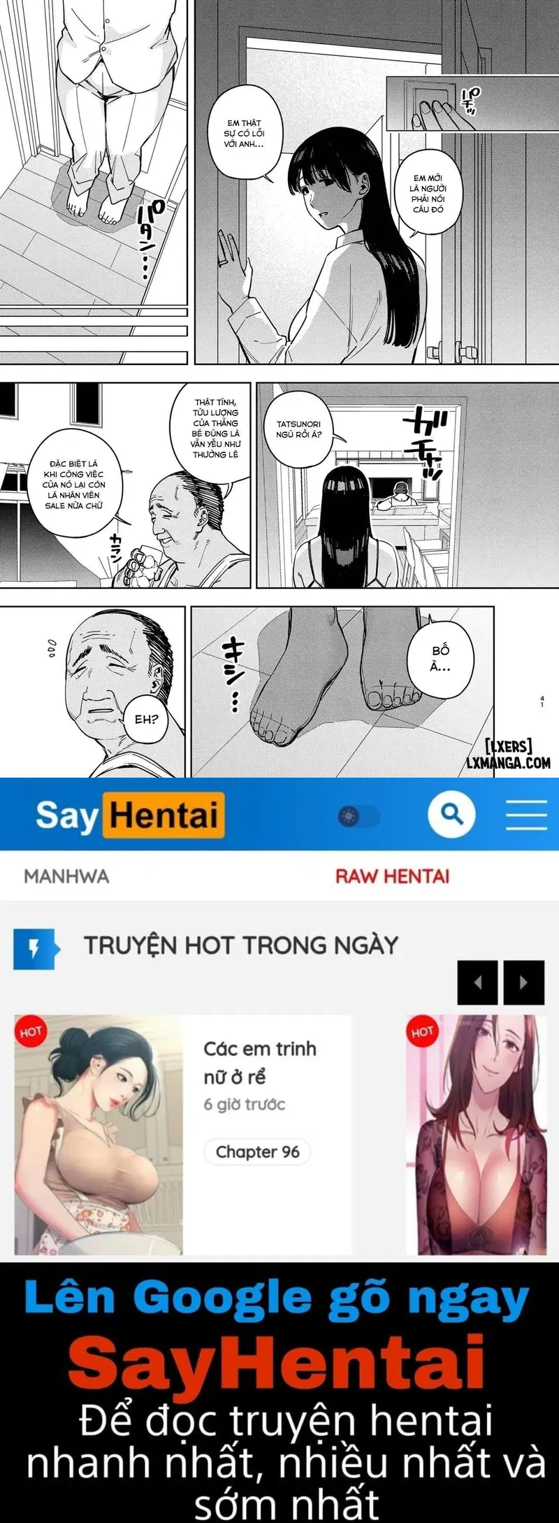 Gifu ni Dakareru Tsuma Yui Hen 3 - Trang 20