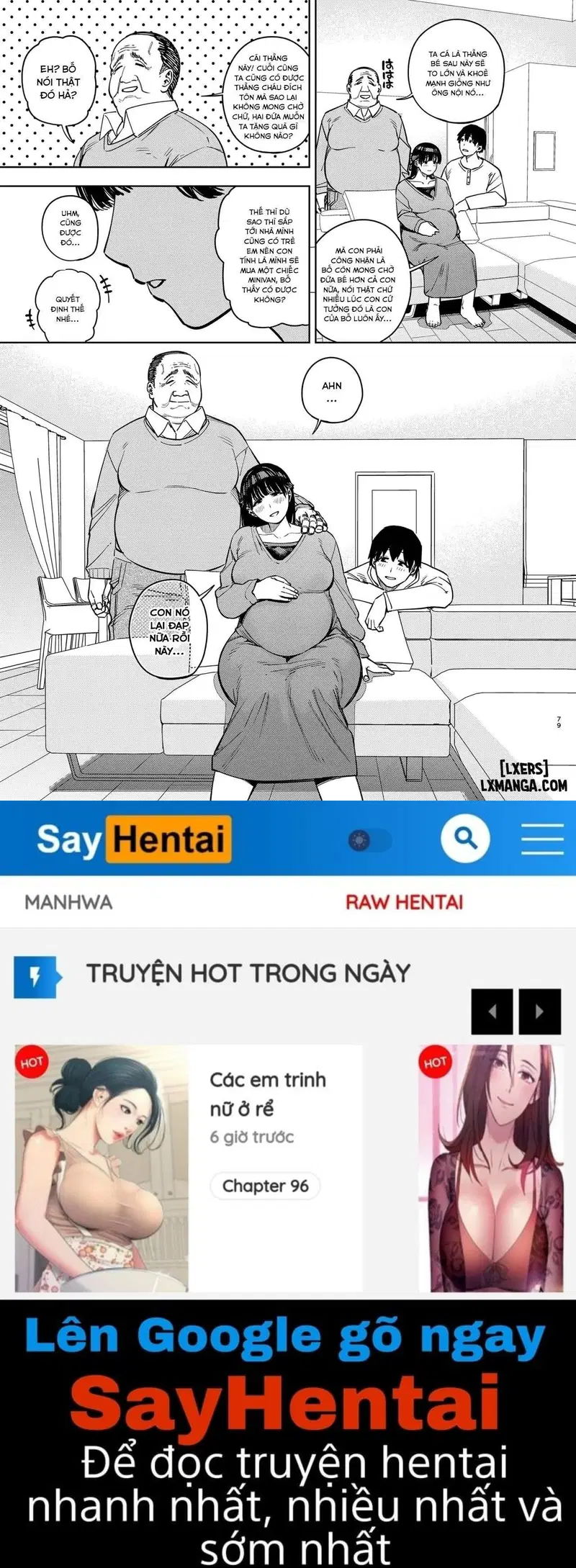 Gifu ni Dakareru Tsuma Yui Hen 3 - Trang 18