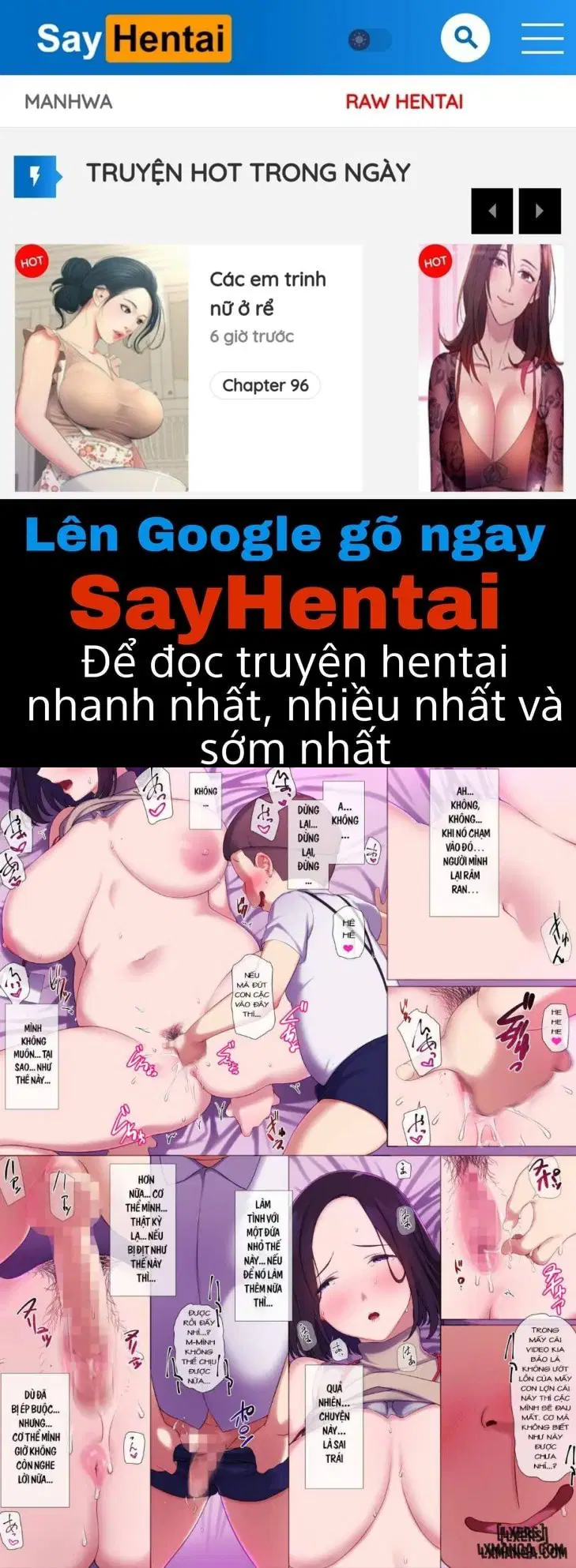 Hitozuma OL no Oshigoto wa Shachou no Musuko no Seishori Benki desu - Trang 1