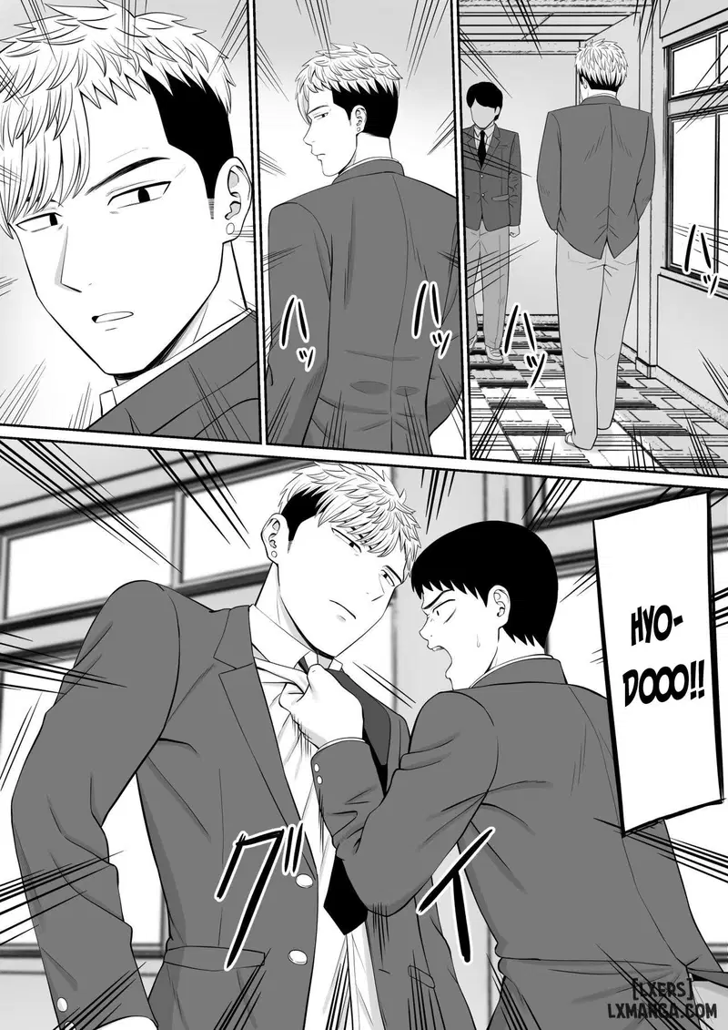 Địt mẹ thằng bắt nạt nó địt mẹ tôi!?? P4 + 5 + ??? - Trang 13