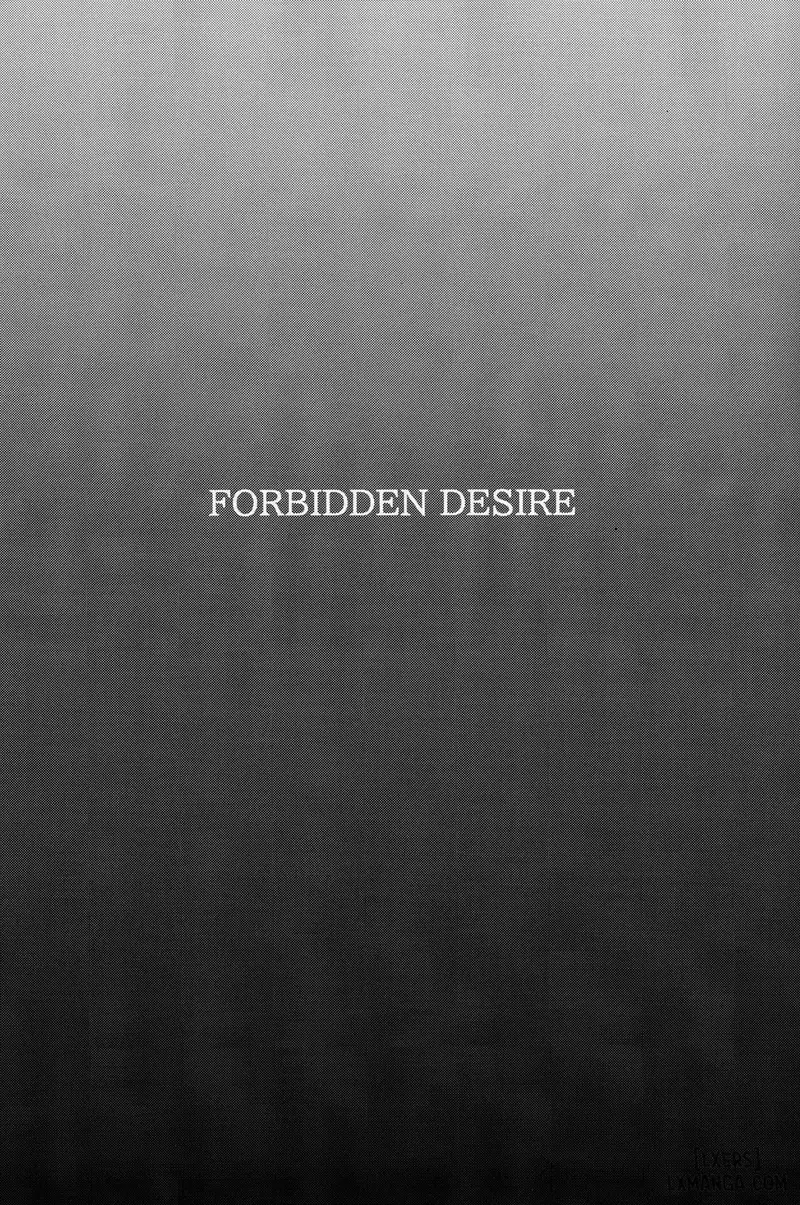 Forbidden Desire - Trang 4