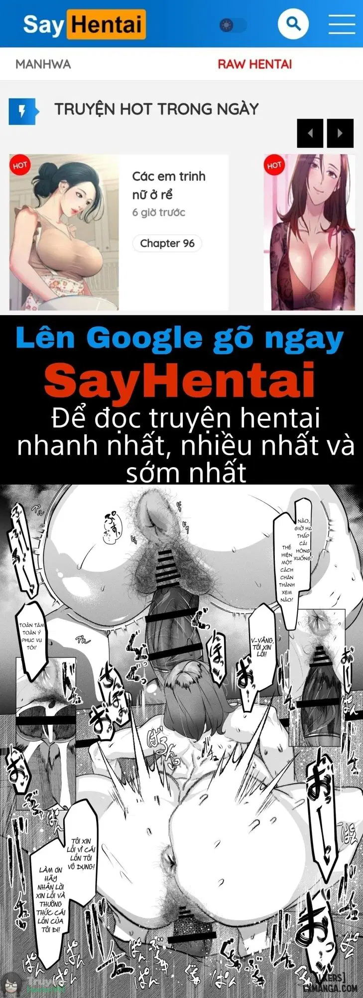 Mẹ Tôi Khỏa Thân Xin Lỗi Vì Lỗi Lầm Của Tôi - Trang 1