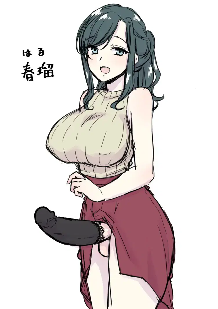 Em trai, chị gái- Truyện Màu - Trang 24