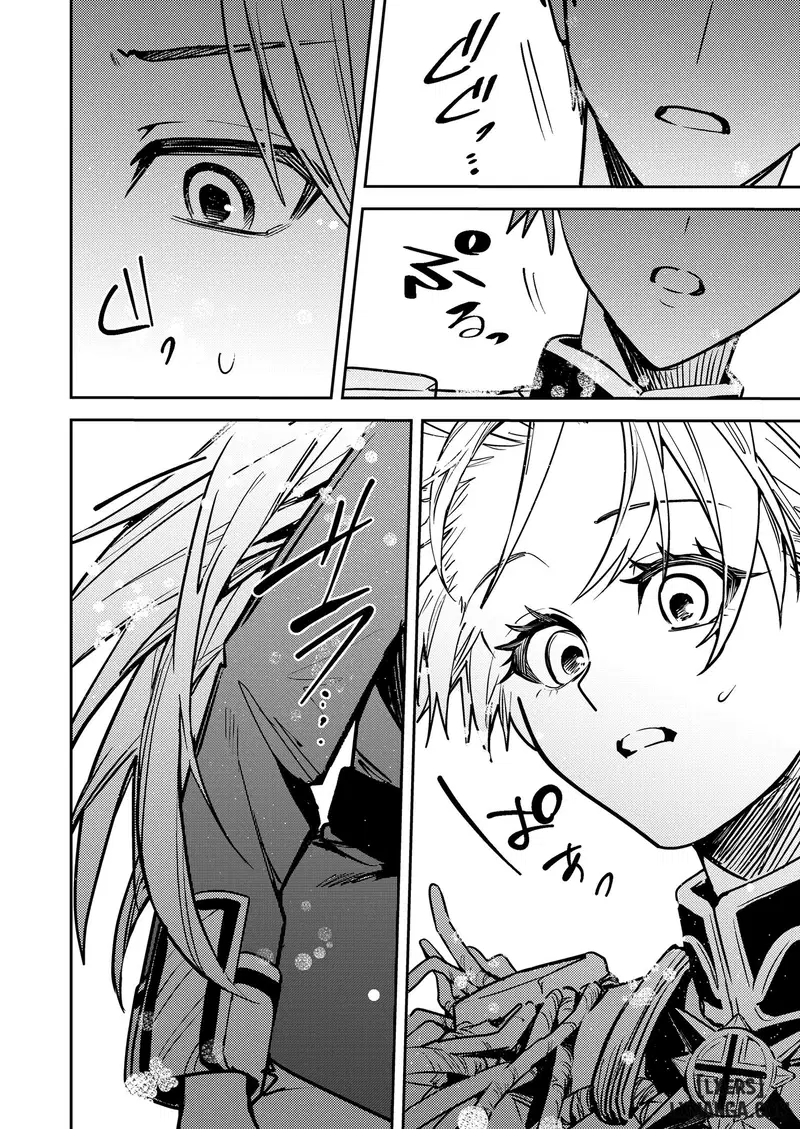 Ngôi vị bị đánh cắp ~Từ vua thành hoàng hậu~ - Trang 5