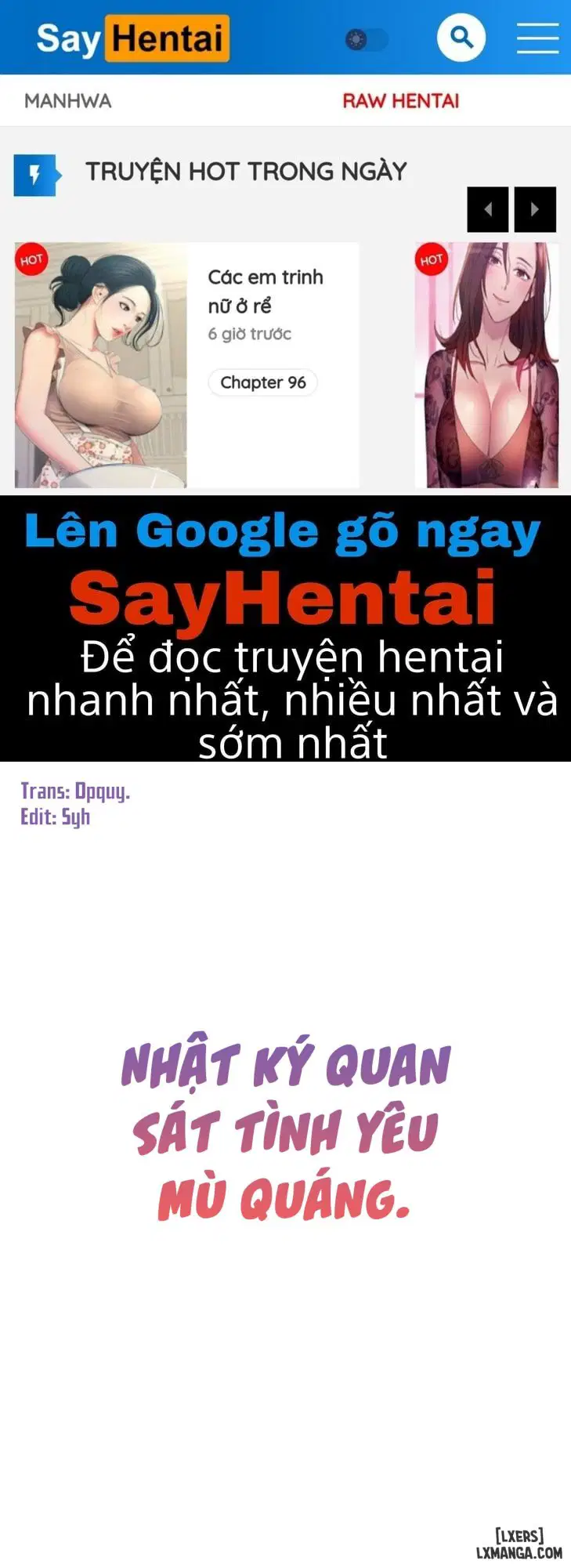 Dekiai Kansatsu Nikki - Trang 1