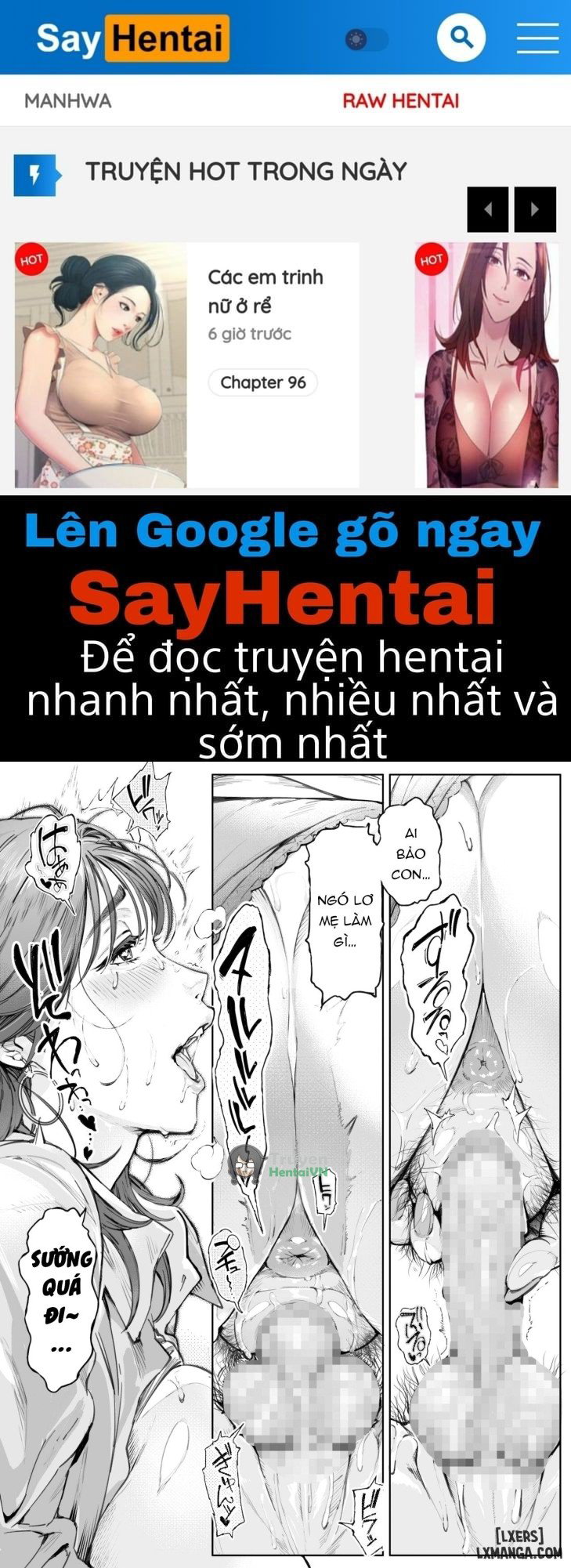 Dekiai Kansatsu Nikki - Trang 1