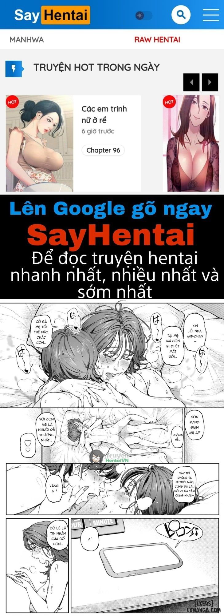 Dekiai Kansatsu Nikki - Trang 1