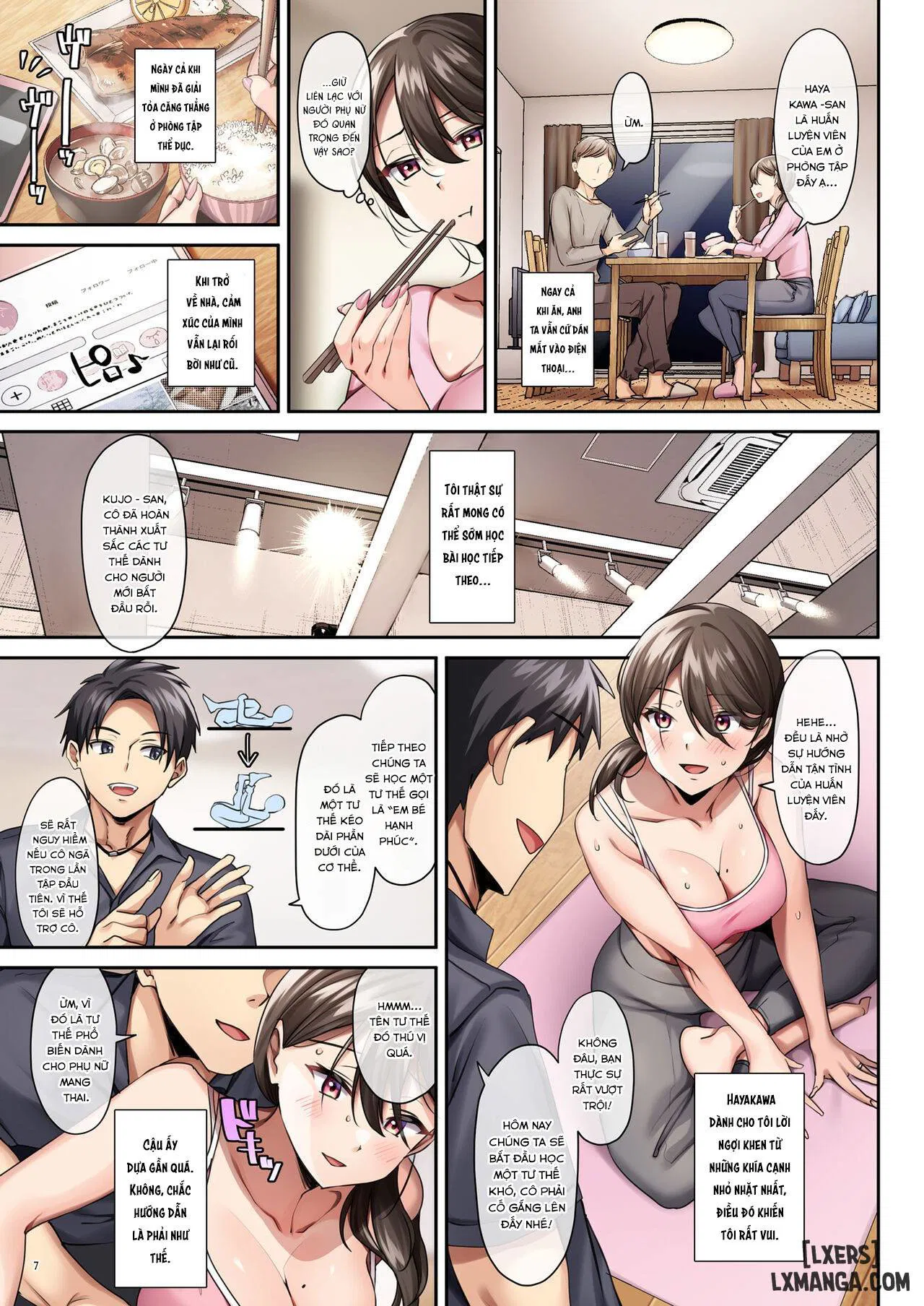 Sare Tsuma to, Shuu 3 de. - Trang 8