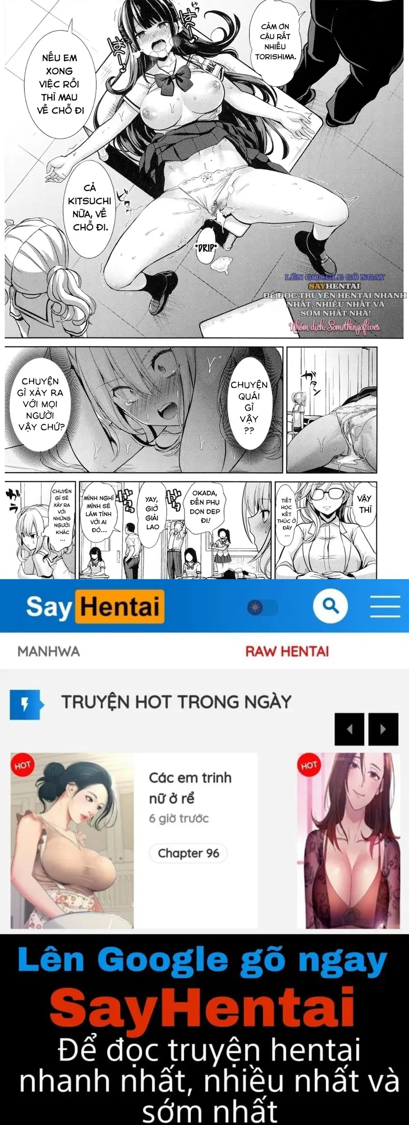 Trường học cải thiện quy tắc tán tỉnh - Trang 17