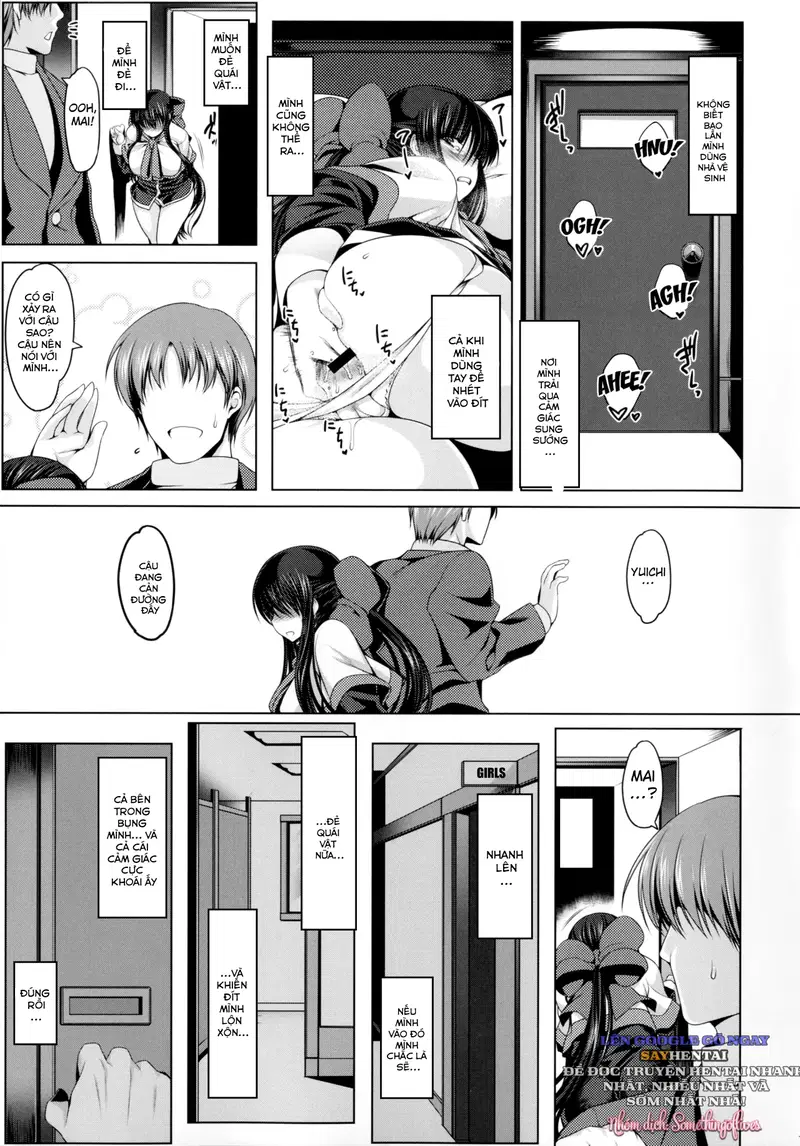 Ăn mòn tử cung Mai - Trang 14