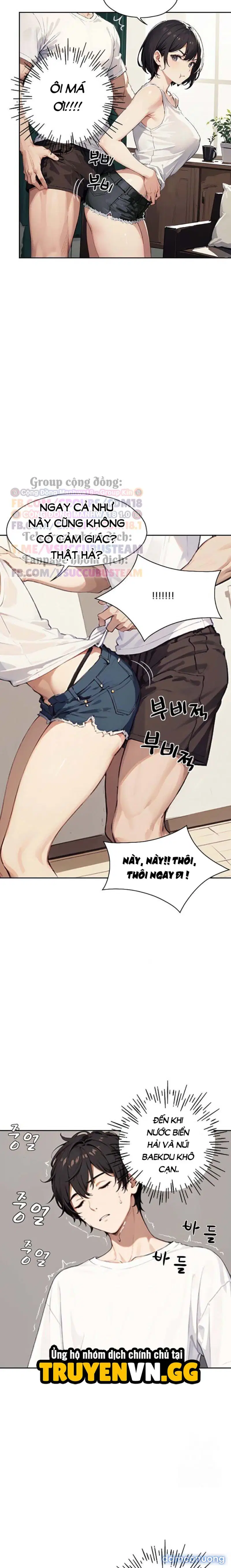 Nàng Milf Ngây Thơ - Trang 12