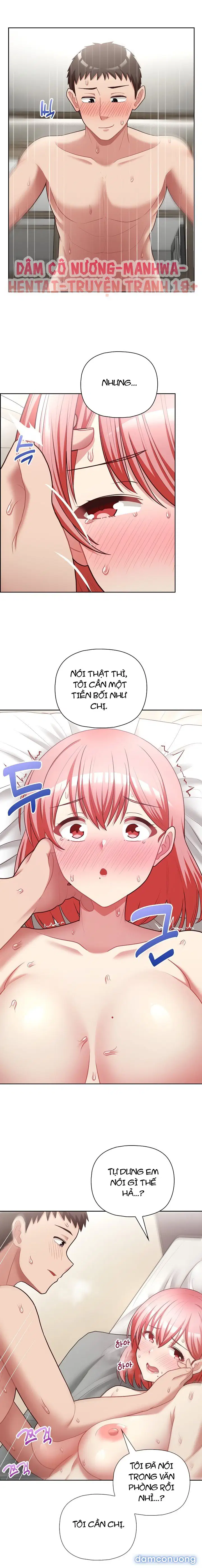 Công Ty Chết Tiệt - Trang 12