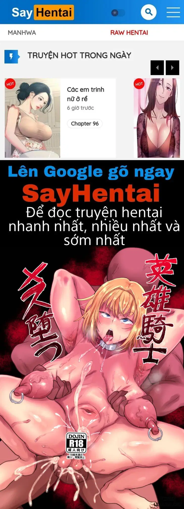 Eiyuu Kisi Mesu Ochi - Trang 1