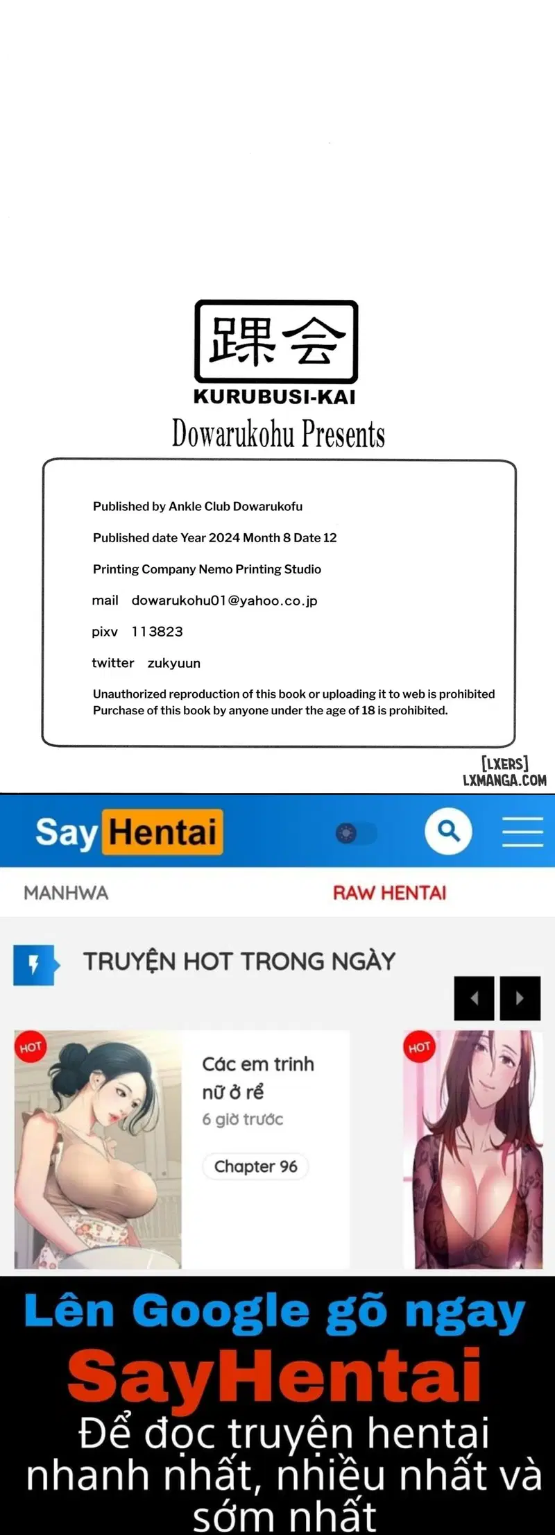 Tại một căn phòng không lối thoát trừ khi bạn địt bé Sakura và phết kem em ấy để ẻm có thể giải tỏa nỗi buồn khi kết thúc se-ri... - Trang 8