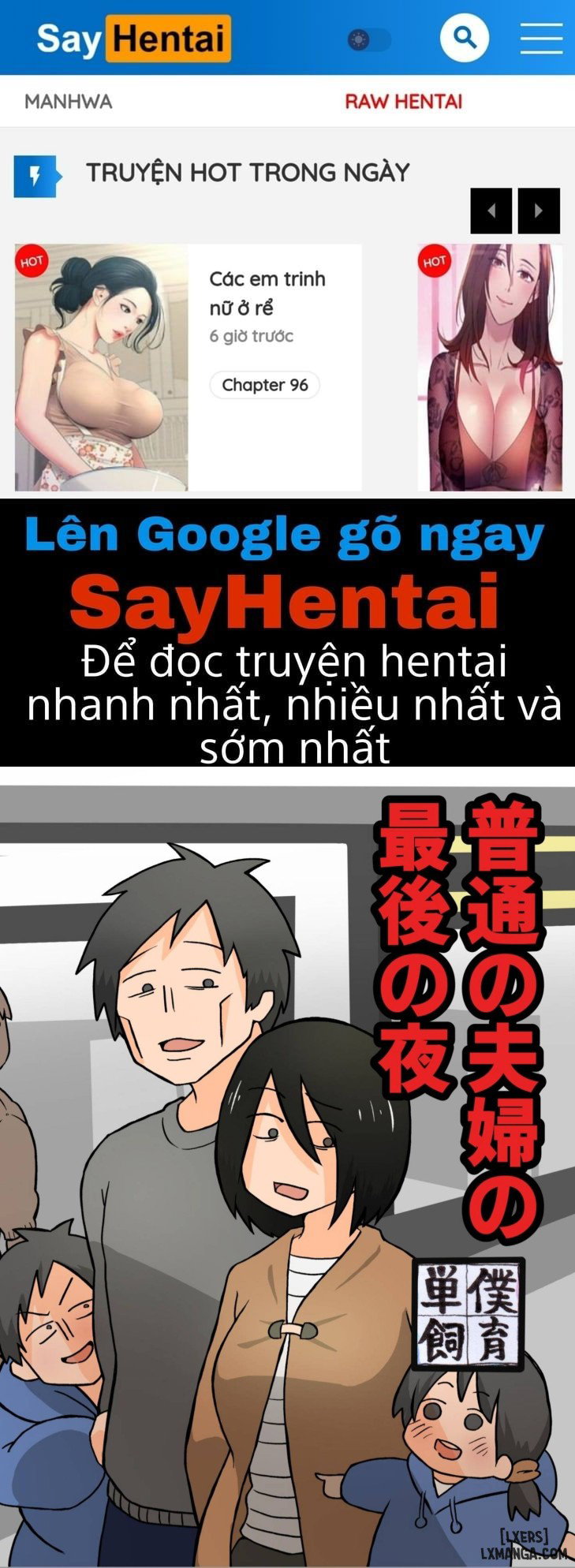 The last night of an ordinary couple - Trang 1