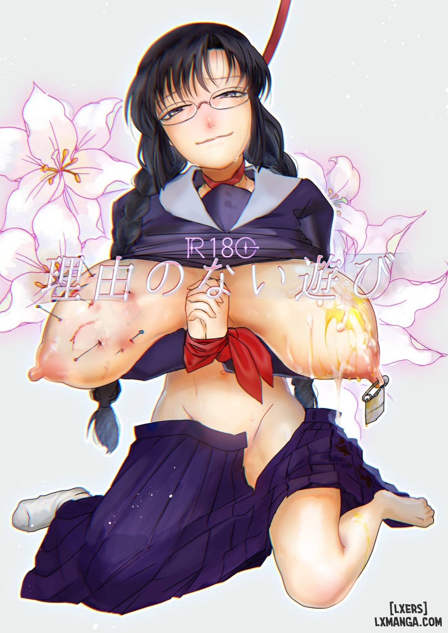 Chơi Không Lý Do - Trang 2