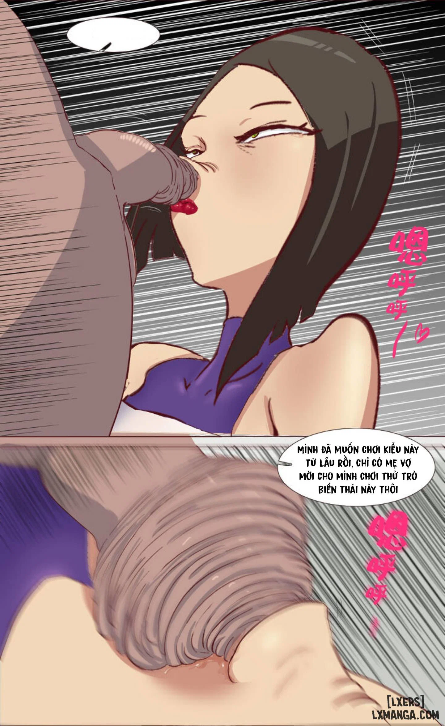 Kirito Và Mẹ Của Asuna- Truyện Màu - Trang 17