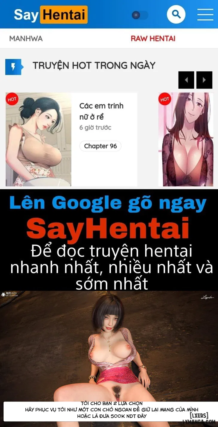 Nhà hát ảo tưởng III: Nữ Tiếp Viên - Trang 1