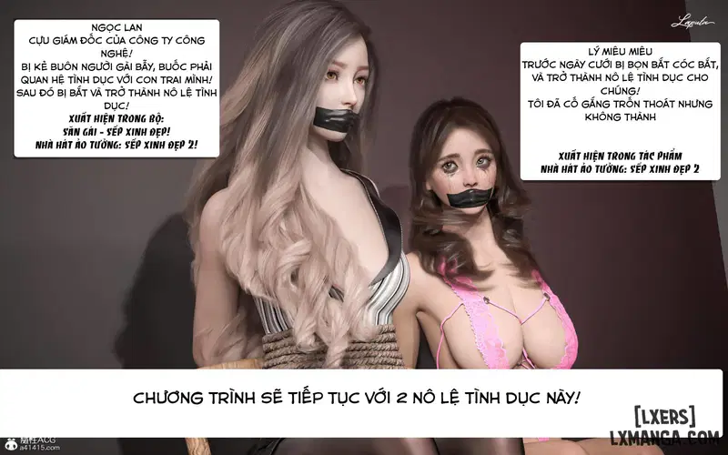 Nhà hát ảo tưởng III: Nữ Tiếp Viên - Trang 12