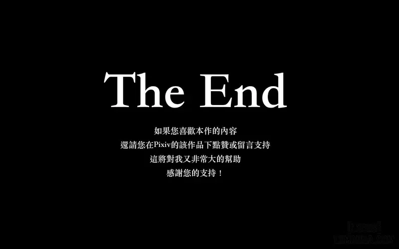 [SĂN GÁI] SẾP NỮ XINH ĐẸP!- Truyện Màu - Trang 17