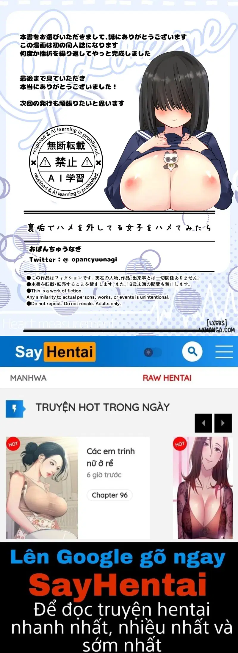 Khi thử "hạ gục" một cô gái đang sống buông thả trên tài khoản phụ... - Trang 29