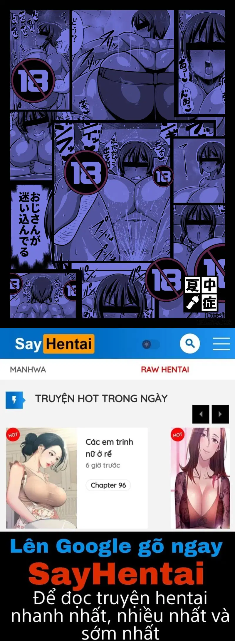 Natsuki: Nuôi Một Chú Ong Lạc Lối - Trang 37