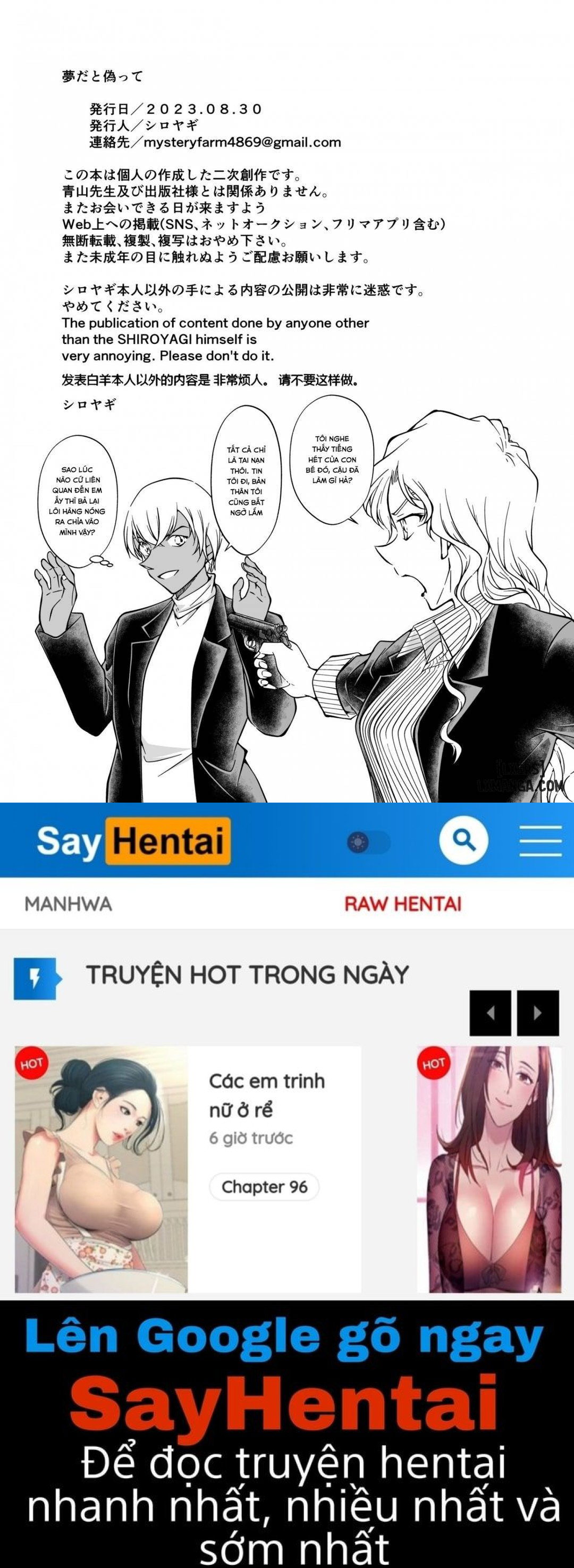 Yumeda to Itsuwatte (Detective Conan) - Trang 27