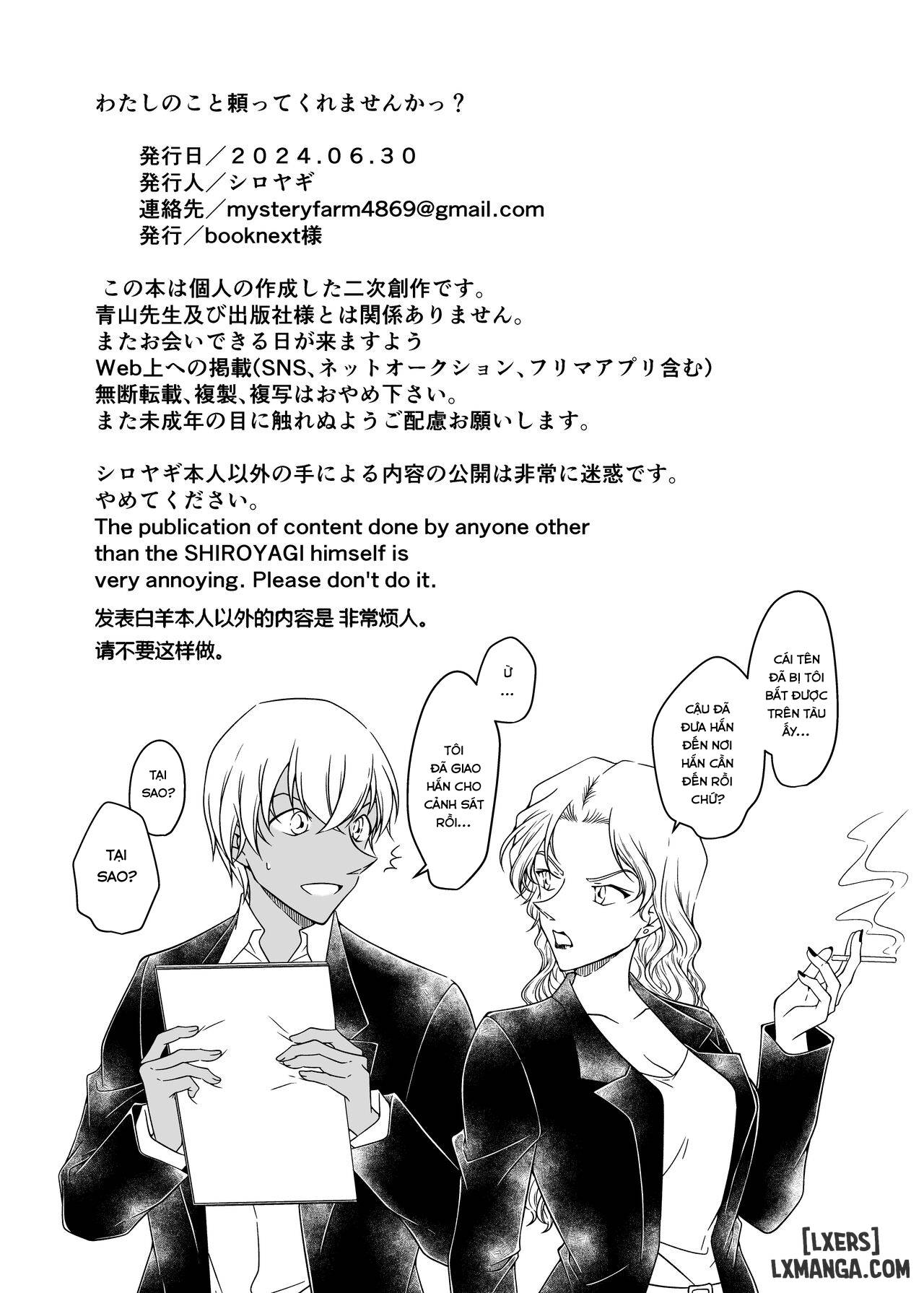 Yumeda to Itsuwatte (Detective Conan) - Trang 31