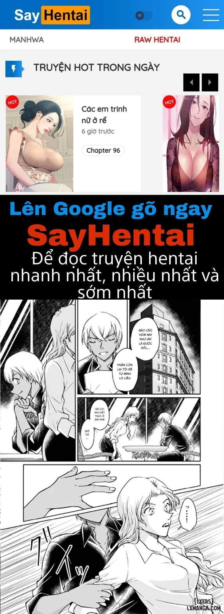 Melts in the Heat (Detective Conan) - Trang 1