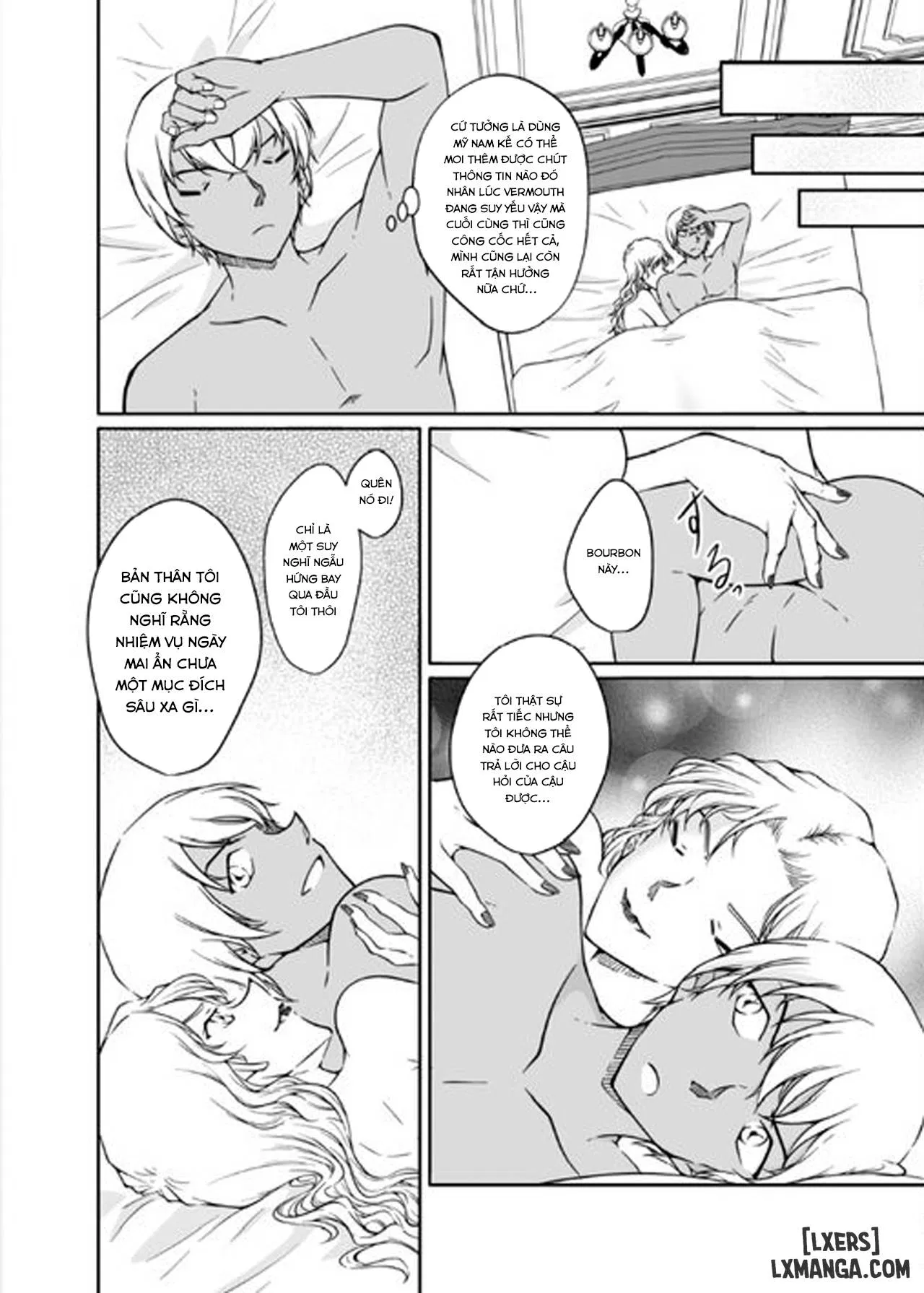 Melts in the Heat (Detective Conan) - Trang 22